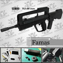 Paper Model Gun 1 1 Scale FAMAS Assault Rifle 3D puzzle DIY Educational Toy hand made