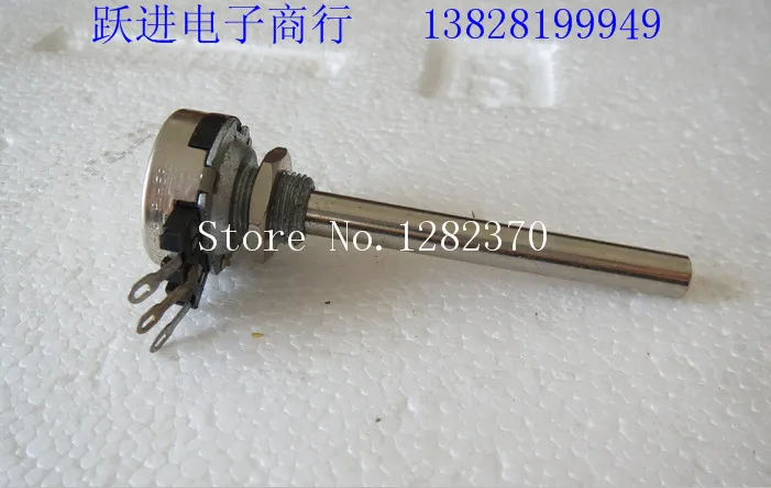 

[BELLA] Imported Spain PIHER 100K single joint potentiometer handle length 58MMX6 --5PCS/LOT