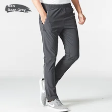 Mortonpart походные брюки для мужчин и женщин эластичные Светоотражающие быстросохнущие брюки для бега, кемпинга, альпинизма, рыбалки, спорта на открытом воздухе