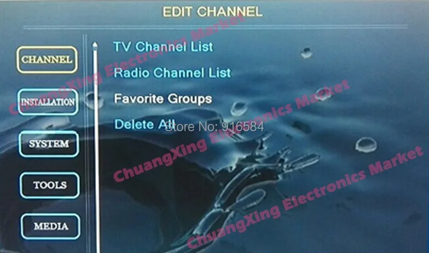 Sex video chenal 14