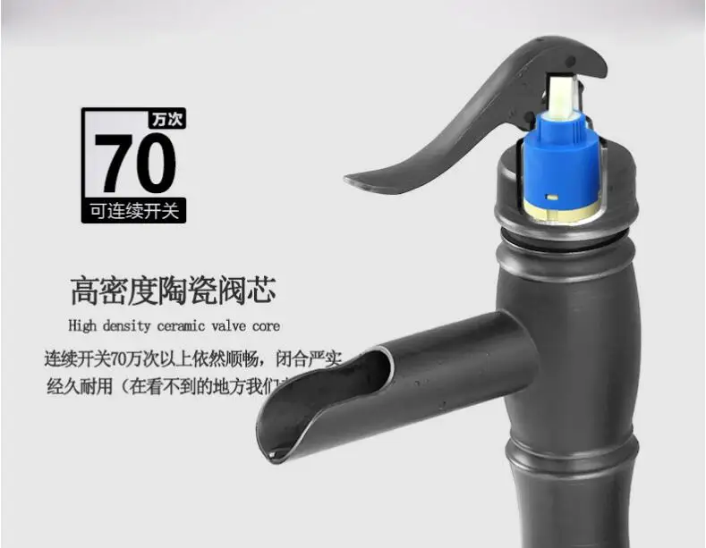 QQ20170321201439