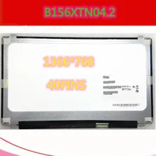 B156XTN04.2 подходит B156XW04 LP156WH3 LTN156AT20 LTN156AT30 LTN156AT35 T01 40pin