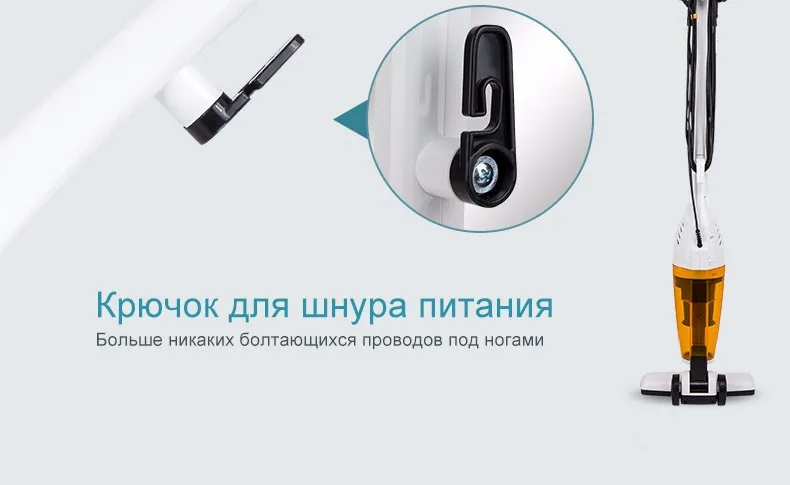 vacuum cleaner 3010 (6)