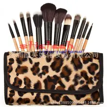 По ems или dhl 20 комплектов 12 шт Профессиональный набор кистей для макияжа косметический инструмент леопардовая сумка Косметические кисти