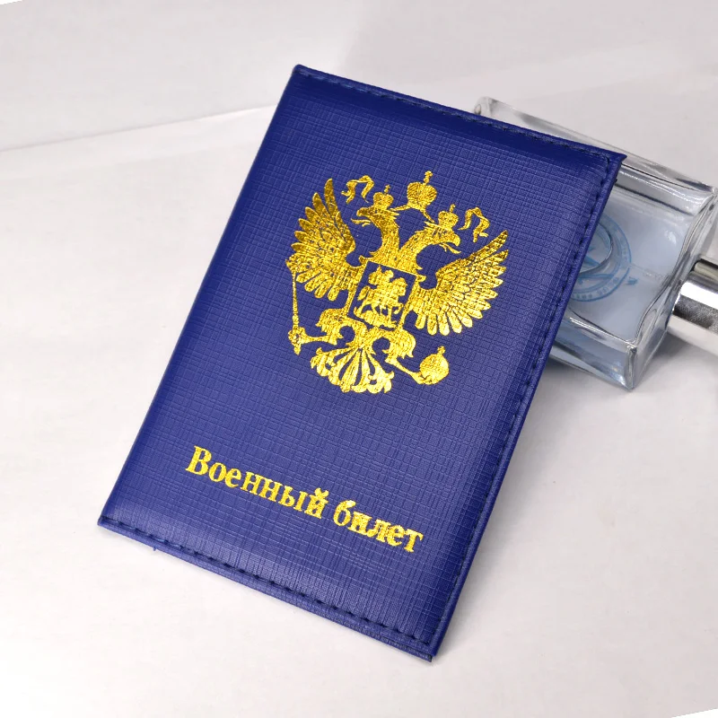 Buy High Quality Women Passport Cover Russia Fashion