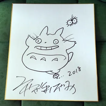 

hand signed Miyazaki Hayao autographed board Tonari no Totoro limited 122018A