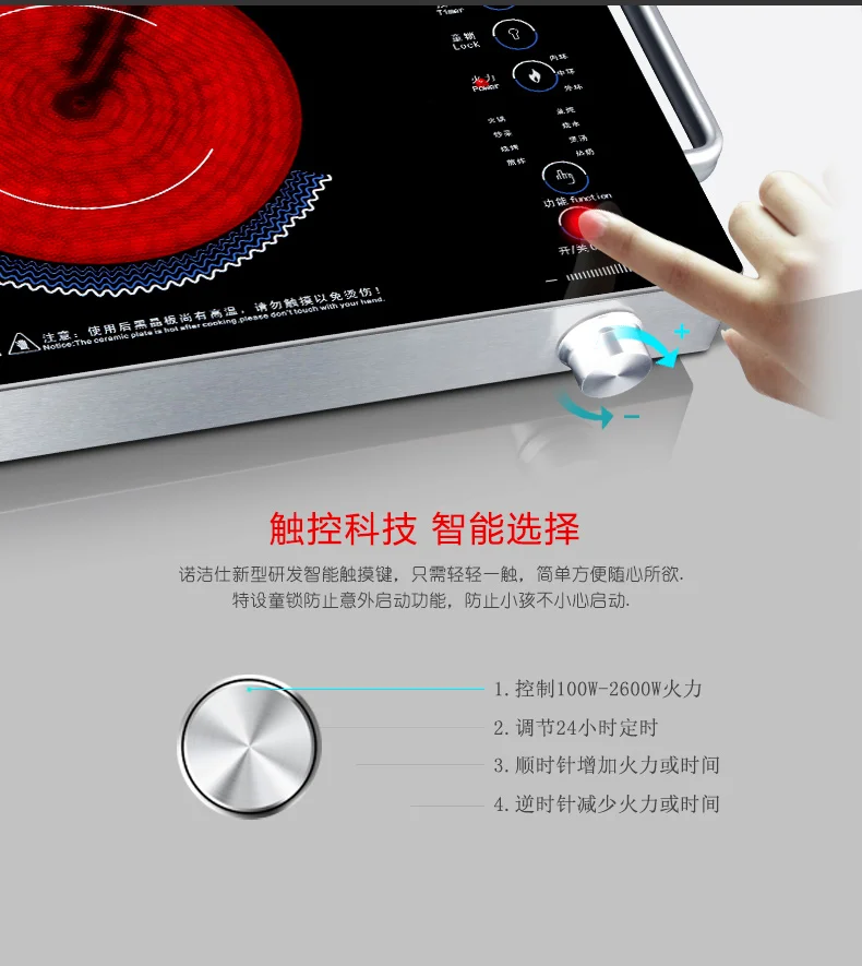 2600W induction cooker Kitchen electric ceramic stove High Power Household Anti-electromagnetic Convection oven