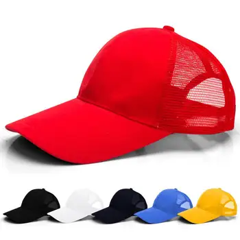 

Cheap unisex baseball cap wholesale male mesh hat good quality female breathable caps spring and summer visor