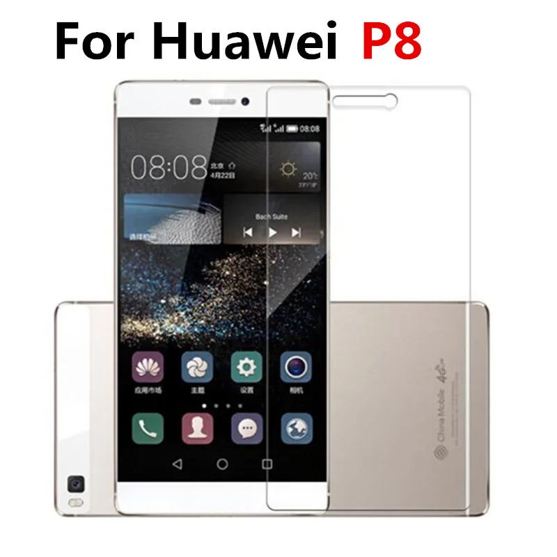 Закаленное стекло для huawei Ascend P8 P8 Lite P8 Max P8lite P8mini mini P8Max Защитная пленка для экрана - Цвет: For P8