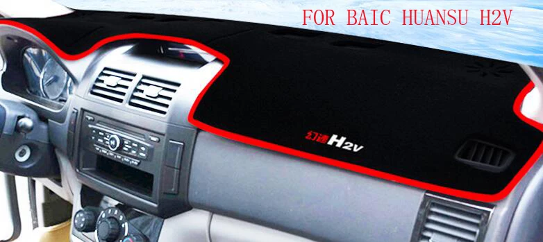 H2V