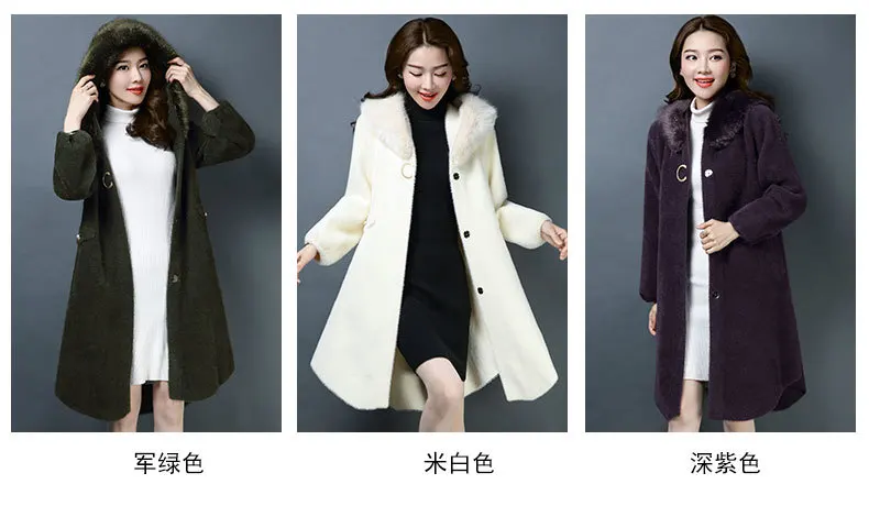 Thicken Brand Long Hooded Coat Fall Winter Women Coat New Casual Solid Color Big Fur Collar Coat Loose Single Button Coat Female