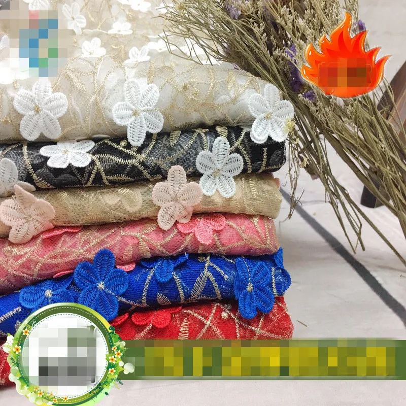 

France Lace fabric Hot Sell Mesh lace New Arrival 3D Mesh guipure lace Fabrics High Quality Embroidered Lace Fabric