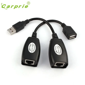 

CARPRIE USB Extension Extender Adapter Up To 150ft Using CAT5 RJ45 LAN Cable Mar9 MotherLander
