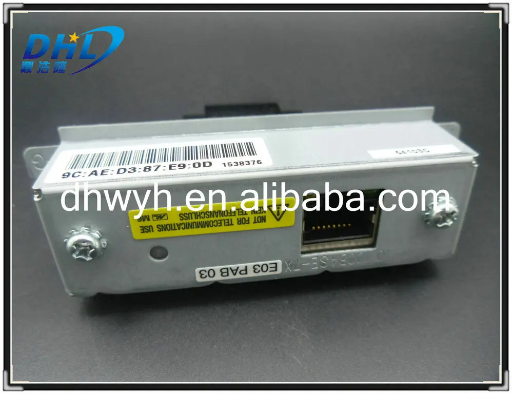 interface network card for Epson T88IV 2017-7-27 (3)