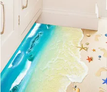 Beach Shell Floor 3D Baseboard Fence Skirting Line Corner Wall Sticker For Kids Room Home Decor