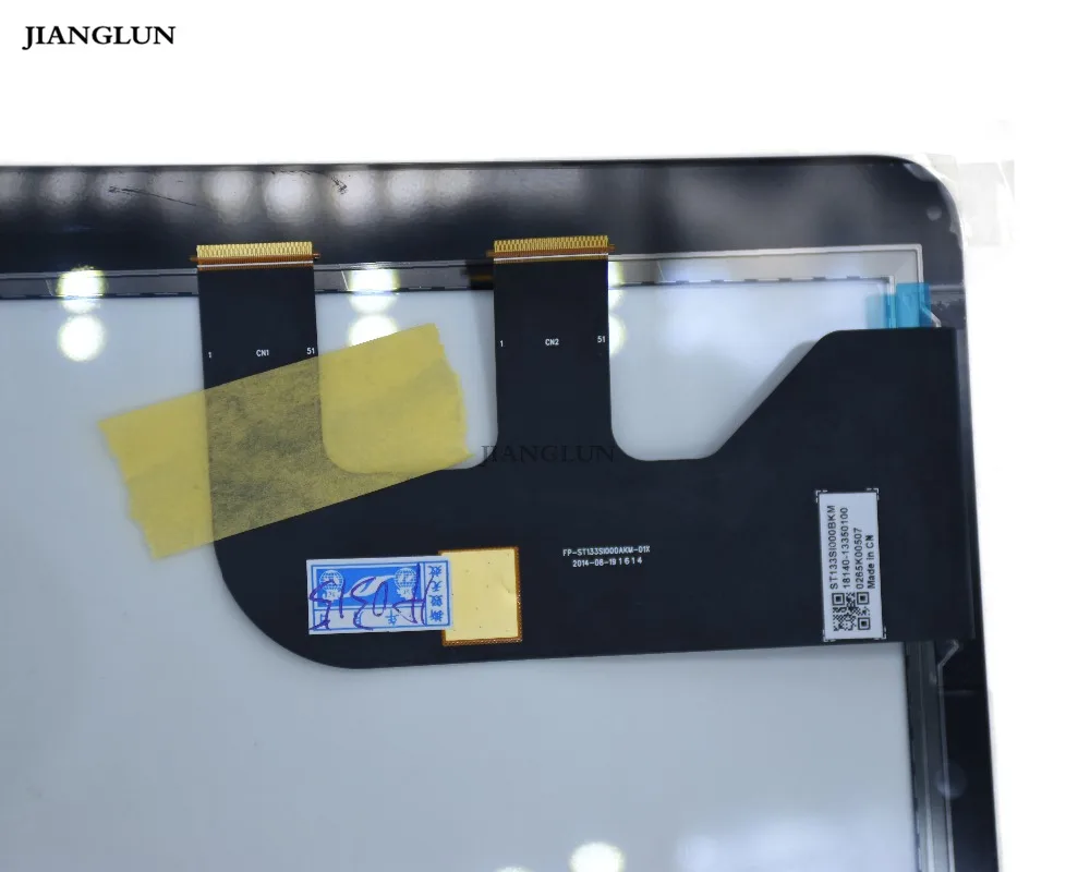 laptop lcd touch screen digitizer glass for Asus TP301U FP-ST133SI000AKM-01X 2014-08-19 1546 (3)