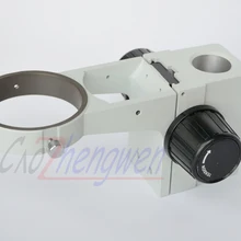 FYSCOPE стерео зум микроскоп фокус ARM A1 76 мм Размер