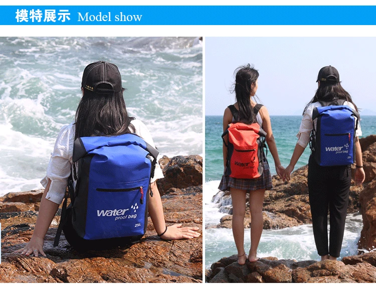 25L Waterproof Backpack Portable Storage Dry Bag Drifting Rafting Canoe Travel Kit Wet Cloth Beach Bags With Pocket (13)