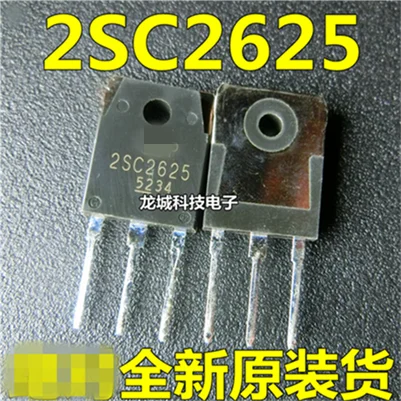 2SC2625 Переключатель высокой мощности 10А/450 в новый оригинальный TO-3P | Электронные