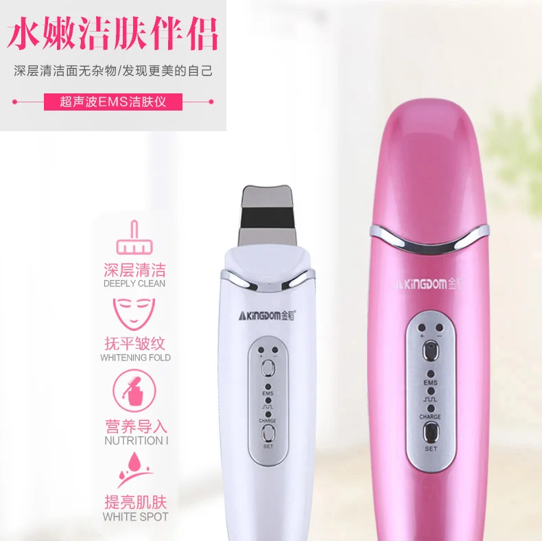 KD8022a