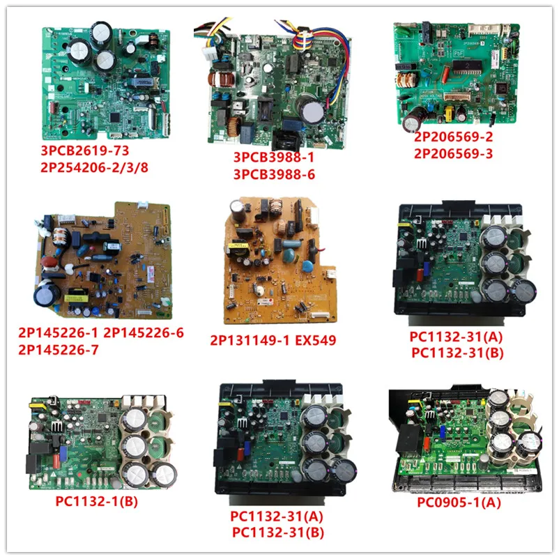 3PCB2619-73 2P254206-2/3/8 | 3PCB3988-1 | 3PCB3988-6 | 2P206569-2/3 | 2P145226-1/6/7 | 2P131149-1 | PC1132-31 (A) (B) | PC1132-1 (B) | PC0905-1 (A)