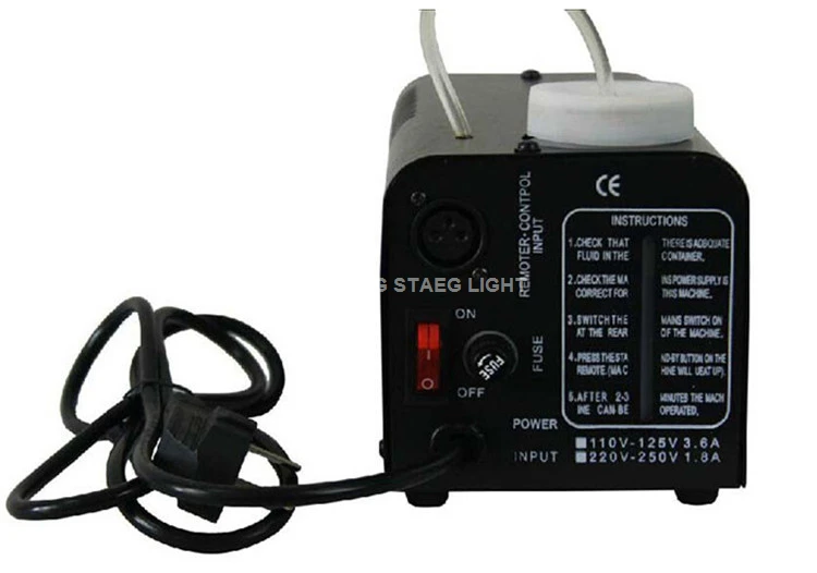 400w mini fog machine (3)