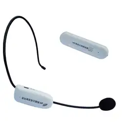 Хорошее Применение USB Беспроводной громкой связи Bluetooth аудио Музыка приемник адаптер для офисного работника учитель sep03