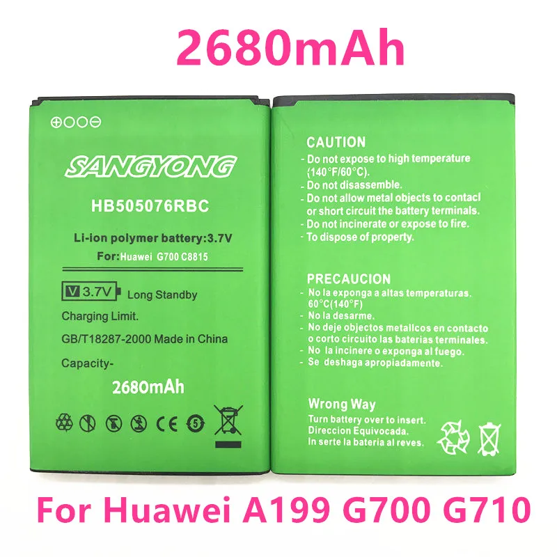 for Huawei A199 G700 G710