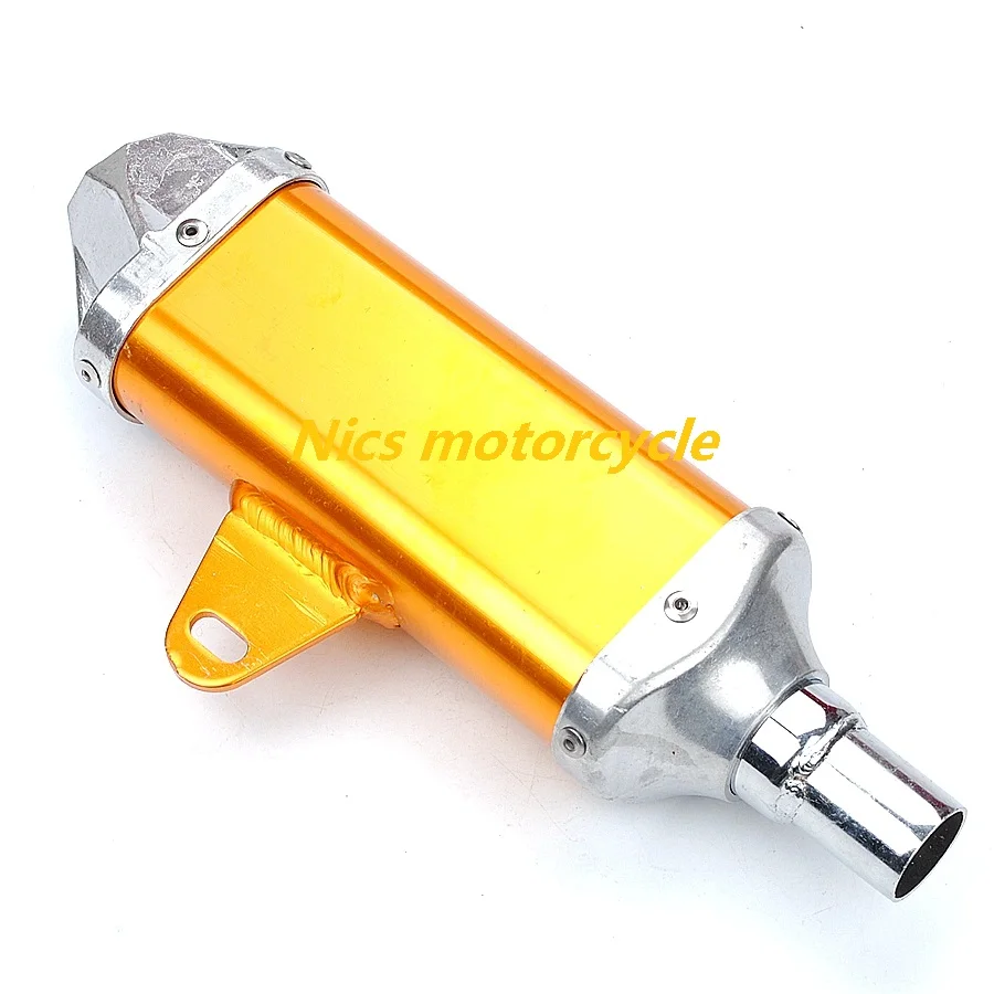 2段ベッド 中古 リサイクルショップ宮崎屋20.8.24 佐土原駅前店