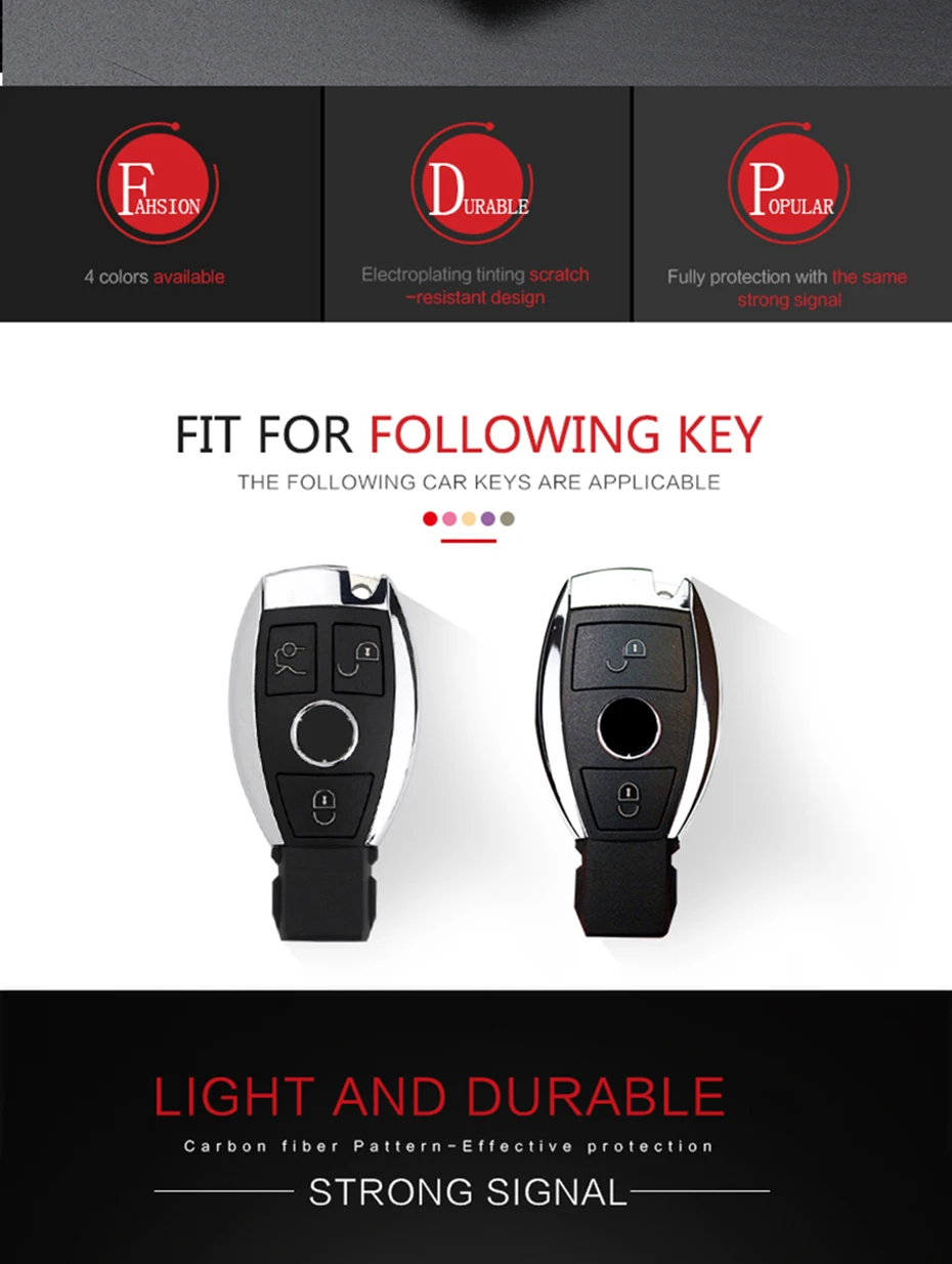 key protector for benz (2)