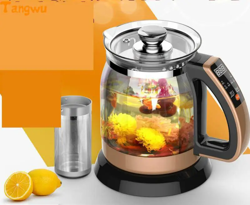 Multifunctional Health Pot Kettle With Thick Glass Automatic Tea