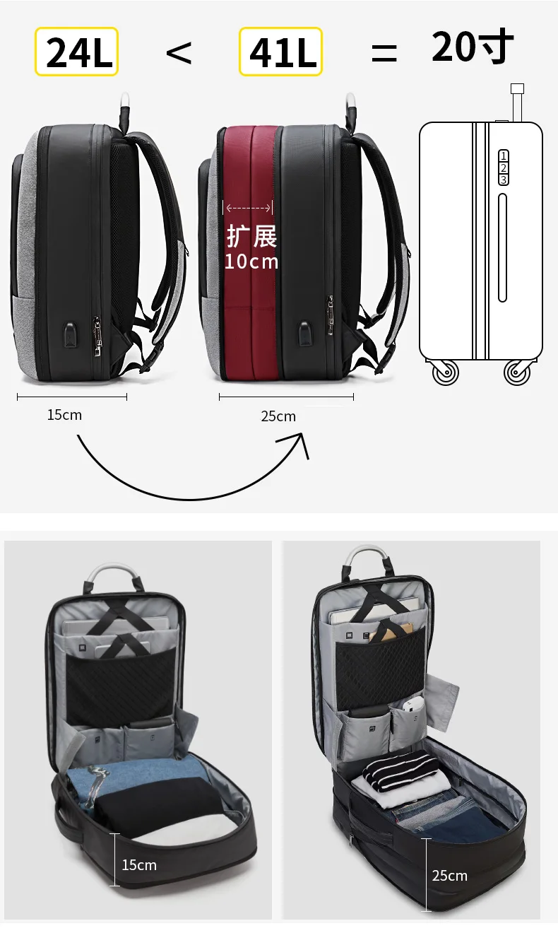 ARCTIC HUNTER, мужской рюкзак, многофункциональный, usb зарядка, 17 дюймов, сумка для ноутбука, большая емкость, водонепроницаемые дорожные сумки для рюкзака
