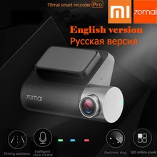 New Smart Xiaomi 70mai Dash Cam Pro Car DVR 1994P HD Video Recording G-sensor Dash Camera 140FOV Night Vision GPS Car Camera New Smart Xiaomi 70mai Dash Cam Pro Car DVR 1994P HD Video Recording G-sensor Dash Camera 140FOV Night Vision GPS Car Camera