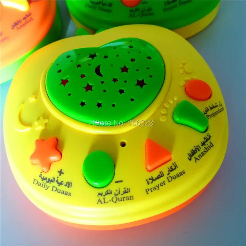 Apple Learning Holy AL-Quran Story Projection Machine, Muslim Children Favorite Gift, Arabic Islamic Kid Quranic Educational Toy