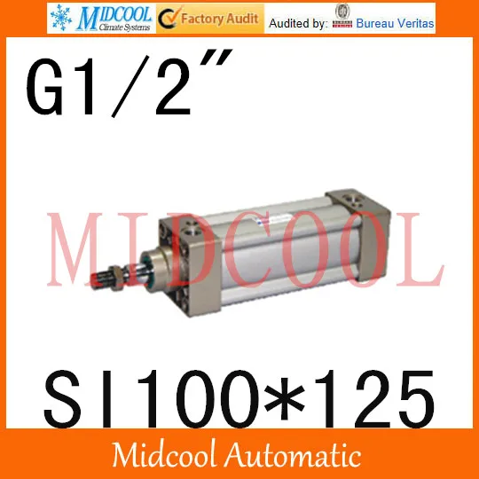 

SI series ISO6431Standard cylinder SI100*125 port 1/2" bore 100mm Adjustable cylinder