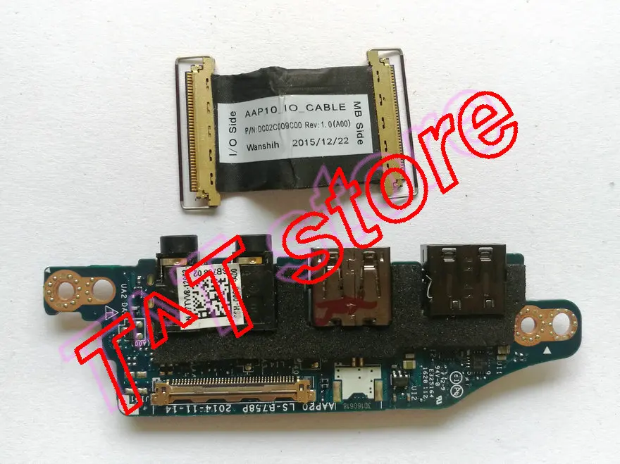 Оригинал для Alienware 15 R2 серия USB аудио Плата DP N 7TYV8 07TYV8 LS B758P H32XF DC02C009C00 тест хорошая