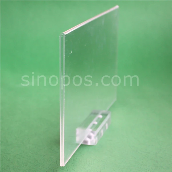 sinopos0600_20180710_115
