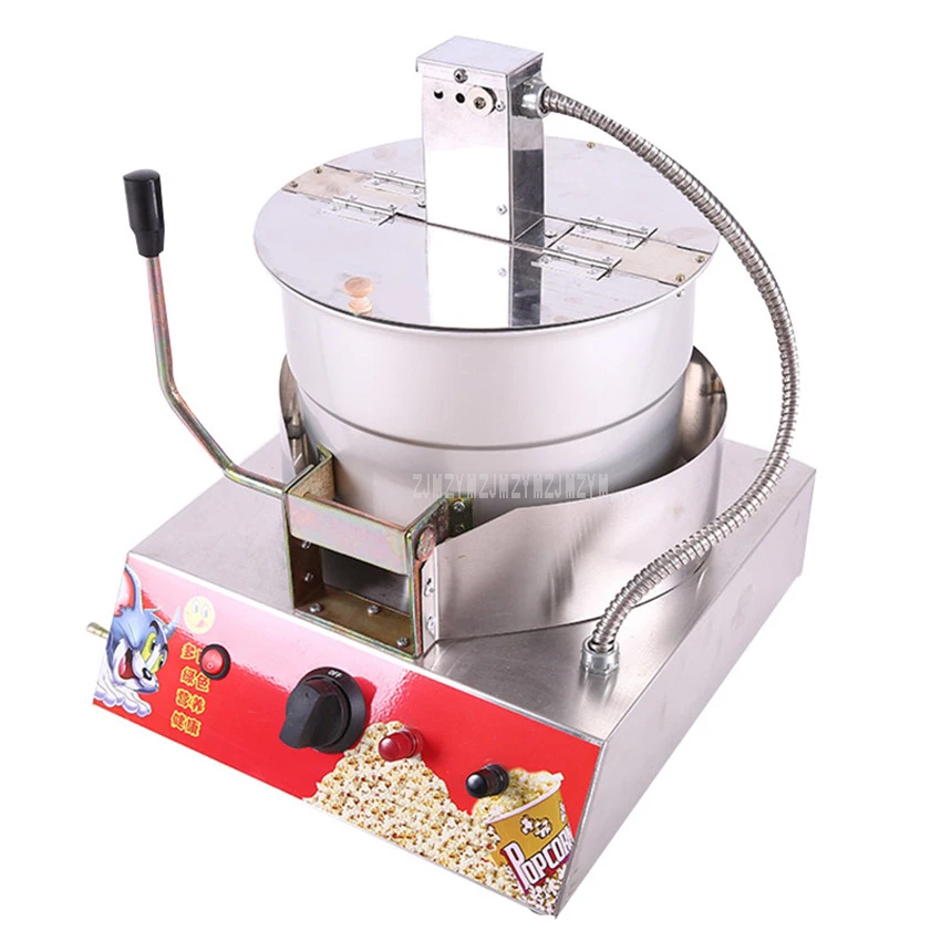 29CM Single Pot Electric Automatic Stirring Popcorn Single Pot Gas