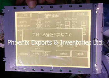

100% New LM64P101 LM64K101 7.2" 640 x 480 LCD Display Panel Grey Sun Readable