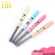 HB механические стержни для карандаша 05 мм 0,7 мм ручка свинец хорошее качество канцелярские принадлежности для школьников, студентов
