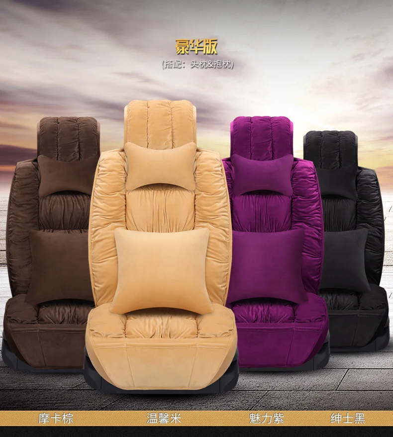 سيارة مقعد يغطي كرسي الشتاء الدافئة سيارات مقاعد غطاء فو الصوف السيارات سيارة التصميم السلع ل سيارات لادا- النساء الفراء الملحقات