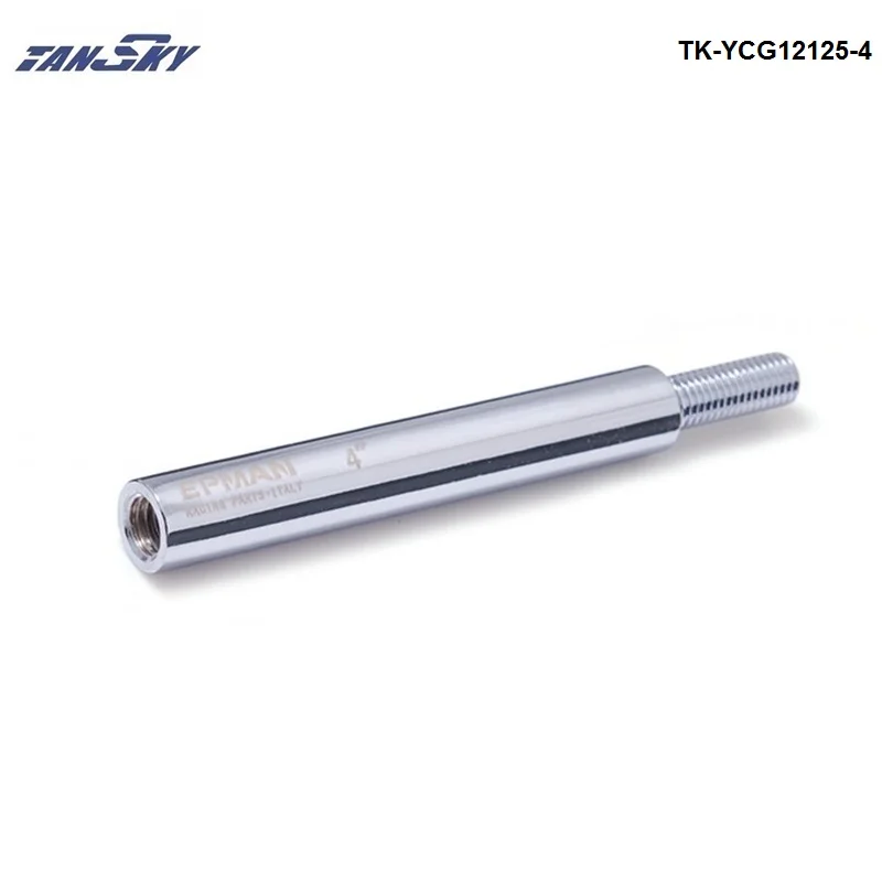 4inch M12x1.25 Lighter Aluminum Shifter Extension/Extender TK YCG12125