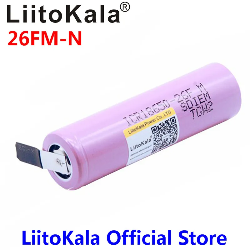 4 шт. аккумулятор Liitokala 18650 2600mAh ICR18650-26FM литий-ионная аккумуляторная батарея 3,7 V+ никелевый лист DIY