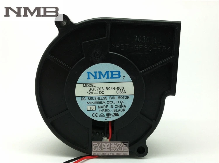 Для NMB 7530 BG0703-B044-000 DC 12V 0.38A turbo центробежный вентилятор инвертор сервера