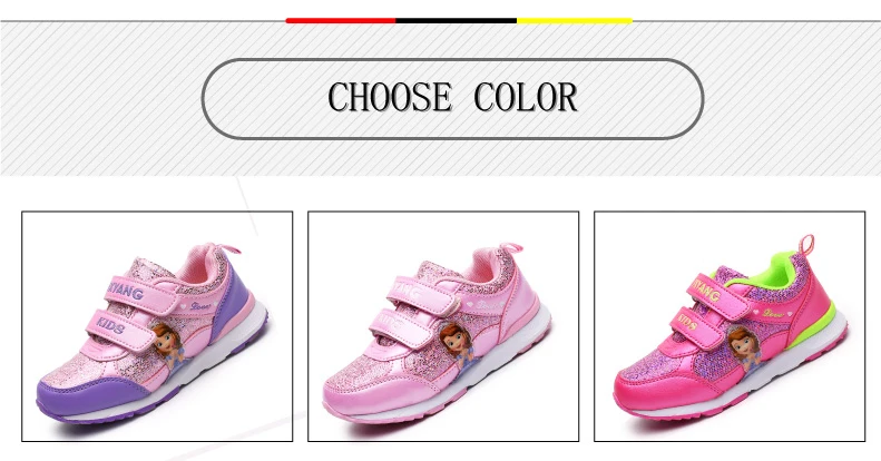 PINSEN/ г.; Осенняя детская обувь; кроссовки для девочек; детские туфли принцессы для девочки; модная повседневная спортивная обувь; chaussure enfant