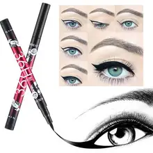 Горячая Макияж черная жидкая подводка для глаз водостойкая Косметическая подводка для глаз карандаш 8862
