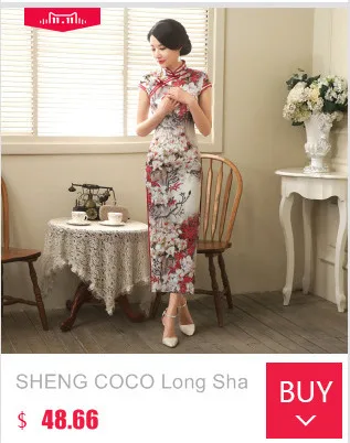 Китайские винтажные платья женские черные длинные Qi Pao Cheongsam черные бабочки печать шаблон короткий рукав костюм для выступлений современный