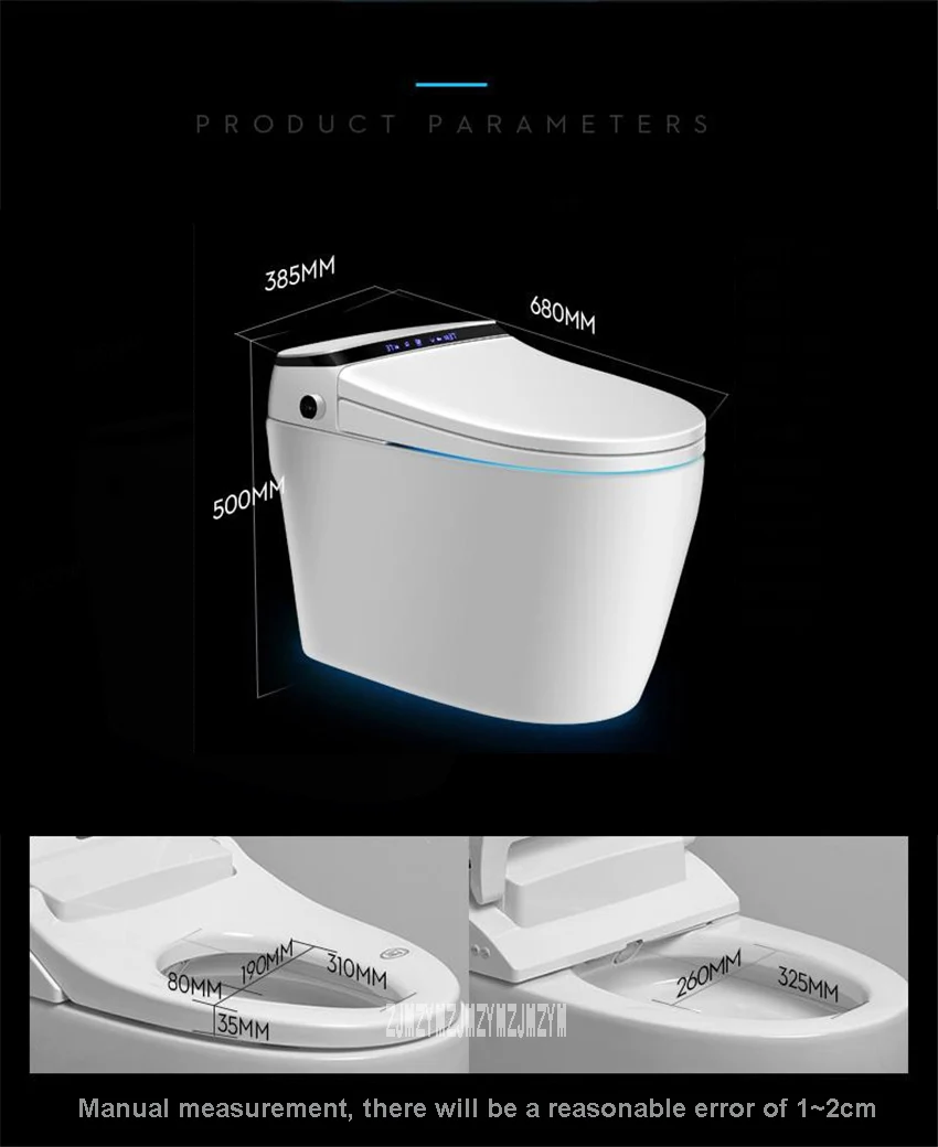 Новый B1866GW умный туалет Бытовая ванная комната электрическая автоматическая крышка туалета и сиденья флип интегрированный умный туалет 220