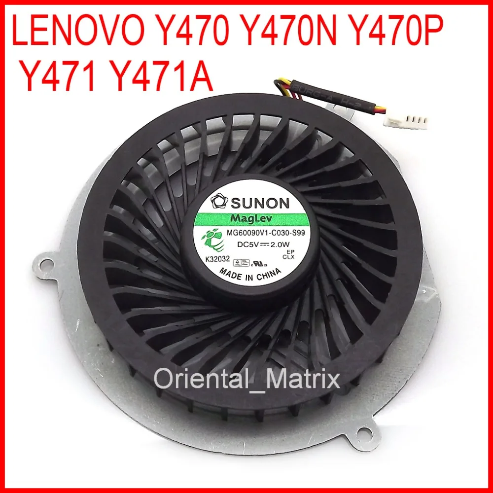 Original Brand New MG60090V1-C030-S99 DC5V 2W 4Pin For LENOVO Y470 Y470N Y470P Y471 Y471A Laptop CPU Cooler Fan | Компьютеры и офис