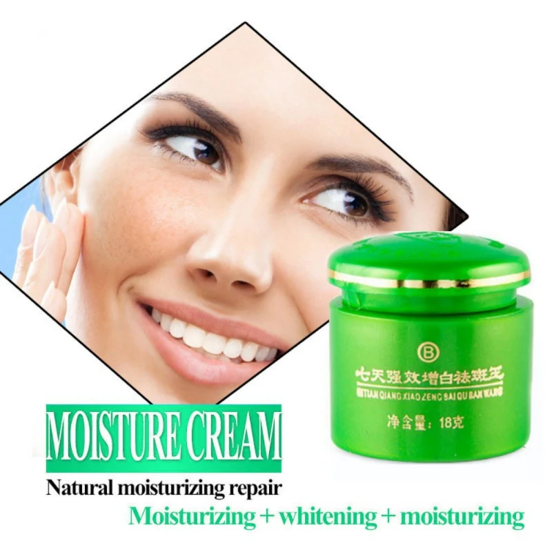 

2Pcs Anti-Pigment Chinese Face Whitening Cream 18 G + 18 G Whitening Anti Freckle Melasma Bleaching Skin Care Face Cream